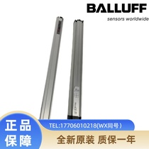 BNI002JPBS-202-000-Z001 digital output module original manufacturer: BALLUFF