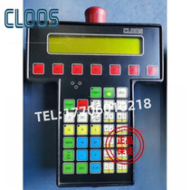 c1oos Cruise IBASE board 033568220 high quality original short delivery time SF Express