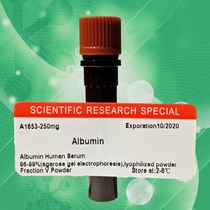 Experimental reagent human serum albumin Albumin Human Serum SimgaA1653]250mg