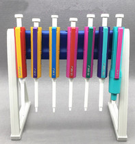 Color manual adjustable liquid machine 0 5 - 50 ul original Finnish Reeb thermo thermo thermo fluid rifle