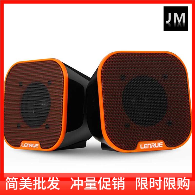 JM Lego LOYFUN cable speaker 807 computer multimedia active small sound USB 3 5MM Plug and play