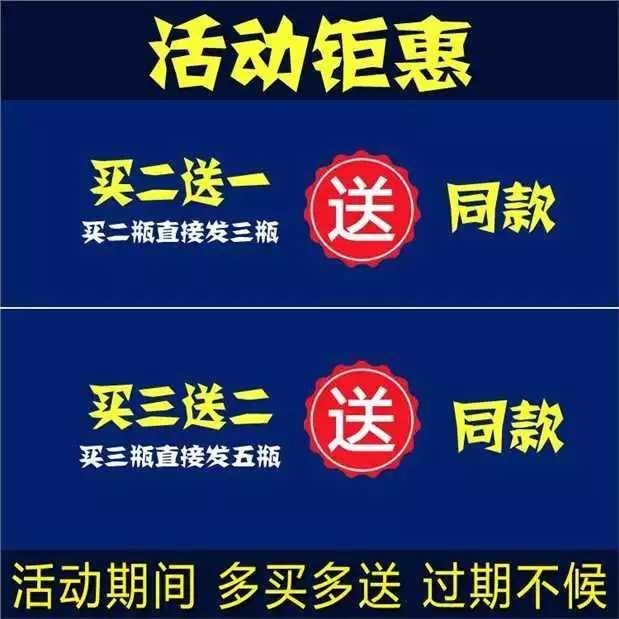 Tôi muốn làm cứng cây gạc Mỹ Phaeton Mackah House kho báu hươu vàng roi vua Hong Kong Jin Ge sản phẩm sức khỏe của đàn ông h - Thực phẩm dinh dưỡng trong nước thuốc thực phẩm chức năng