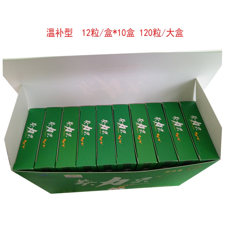 Sản phẩm chăm sóc sức khỏe Trái cây Kwai Li 120 viên Trái cây hướng dương mới Hồng Kông Han Shengtang hộp lớn bổ sung nhiệt độ tập trung sửa chữa nguồn điện - Thực phẩm dinh dưỡng trong nước viên uống bổ sung canxi