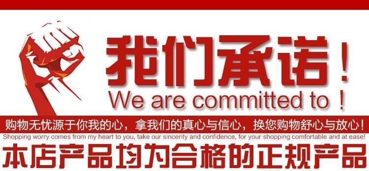 Thận bạch kim nghĩ về con nai cứng roi Wang Huiteng Ma Ka Jin Ge khá mười ngày Mỹ sản phẩm chăm sóc sức khỏe nam tác dụng nhanh - Thực phẩm dinh dưỡng trong nước thực phẩm chức năng collagen