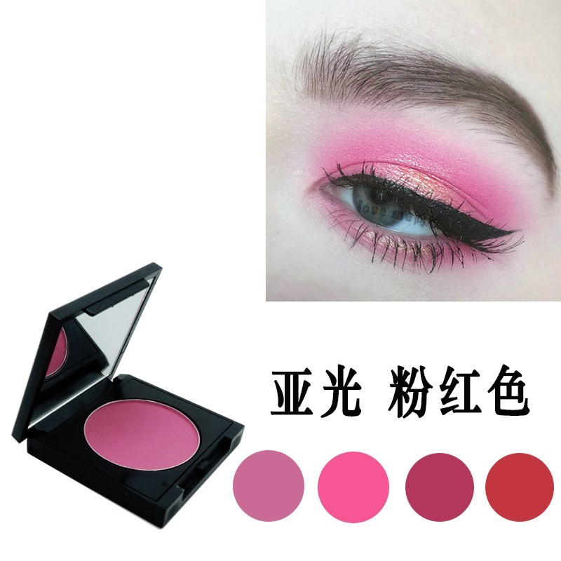 Naked Makeup Eyewear Peach Pink Matte Monochromatic Eye Shadow Disc Peach Blossom Makeup Subredness Red Pink Pink Pink Pink Pink Pink Pink Pink Pink Pink Pink Pink Pink Pink Pink Pink Pink Pink Pink Pink Pink Pink Pink Pink Pink Pink Pink Pink Pink Pink Pink Pink Pink