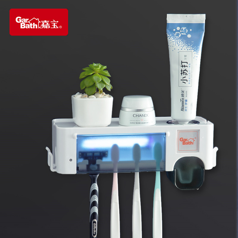 Toothbrush Sterilizer Ultraviolet Germicidal Non-Plugged Electric Makeup Room Gargling Cup Suit Rack Smart Electric Wall-mounted