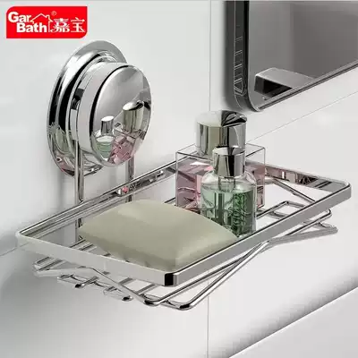 Garbo powerful suction type soap box creative stainless steel soap holder powder room wall drain soap tray bathroom