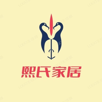 熙氏家居