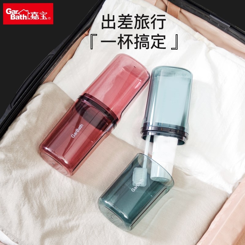 Travel Toilet Toothbrush Package Box Portable Couple Toothpaste Box Travel Bathroom Toilet Couple Couple Box