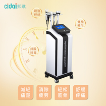 Spine original power balance conditioning instrument five elements meridian dredging health instrument cupping massage lymphatic drainage beauty salon