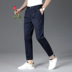 quần nhỏ nam mỏng chín điểm xu hướng Hàn Quốc phiên bản của doanh nghiệp mặc mùa hè mỏng thẳng nhỏ chân quần áo giản dị. 