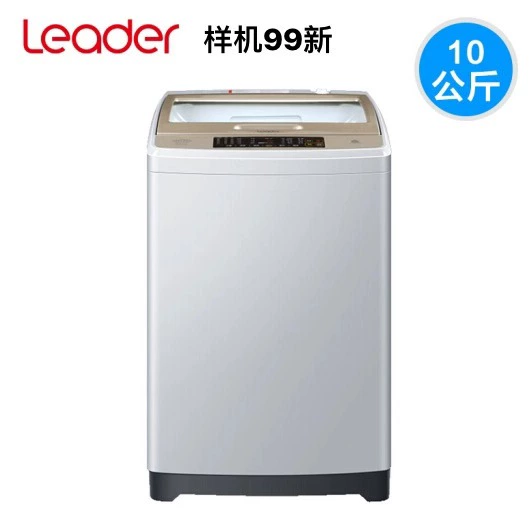 Haier Lãnh đạo / Chỉ huy TQB100-Z1707 10kg Máy giặt xung tự động Haier công suất lớn - May giặt