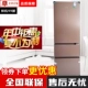 Tủ lạnh gia đình hai cửa Ronshen / Rongsheng BCD-338WKR1NPG chuyển đổi tần số làm mát bằng không khí không sương 99 new - Tủ lạnh