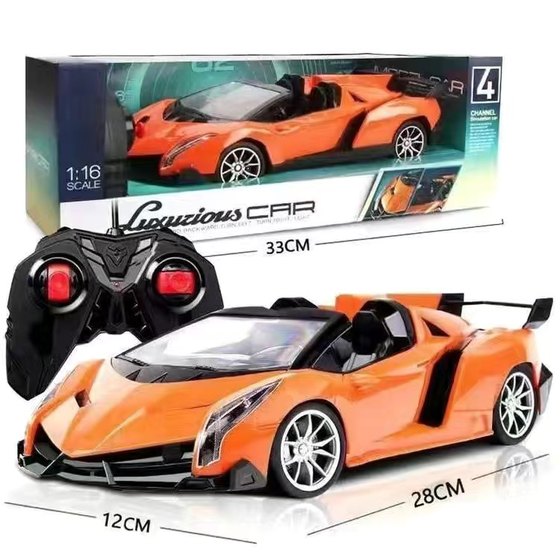 遥控汽车可充电高速遥控车跑车漂移赛车电动儿童玩具车小汽车男孩