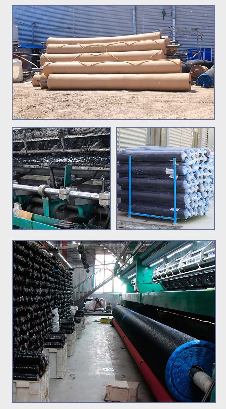 Солнцезащитная сетка/сеть shading/сеть тени 黑色遮阳网加厚加密防晒网遮阴网太阳隔热植物户外遮光遮阳网