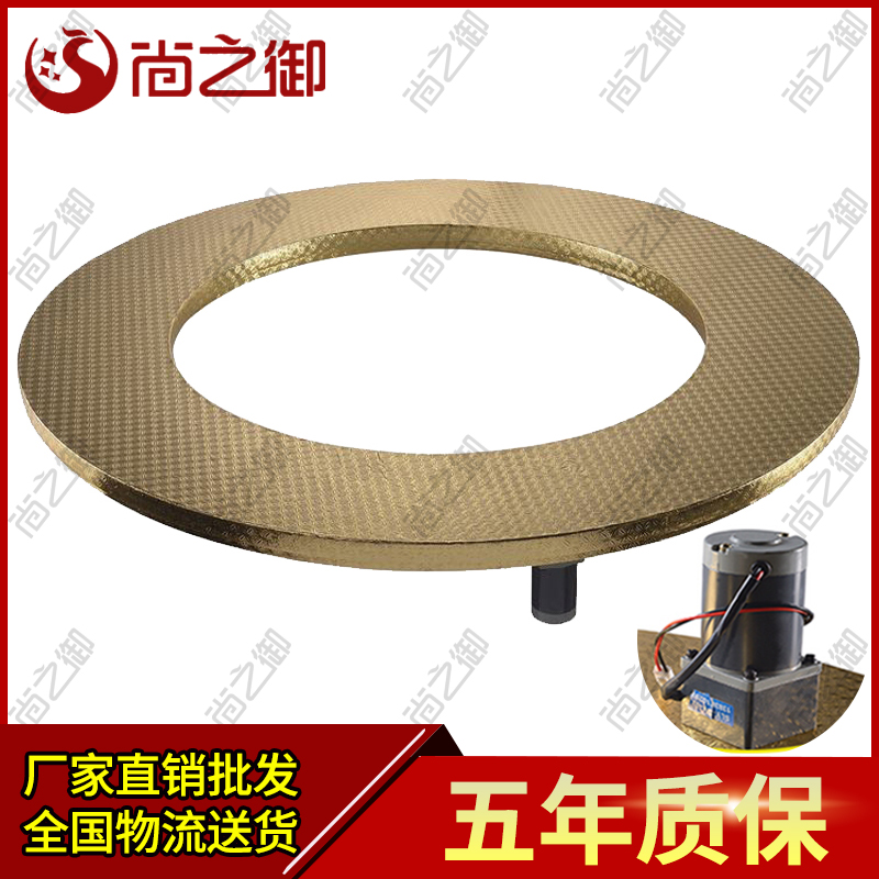Hotel electric dining table large round table turntable table solid wood chair automatic turntable rotating electric movement electric turntable