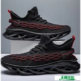 Мужские кроссовки в дышащих кроссовках для мужчин