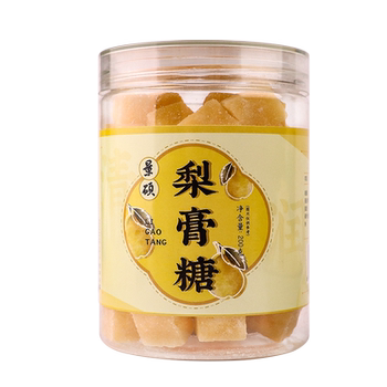 Baicao pear paste ເຂົ້າຫນົມອົມ mint ສໍາລັບການບໍ່ສະບາຍຄໍ, ແທ້ຈິງ handmade pear paste ້ໍາຕານ lozenges ເຢັນຄໍ