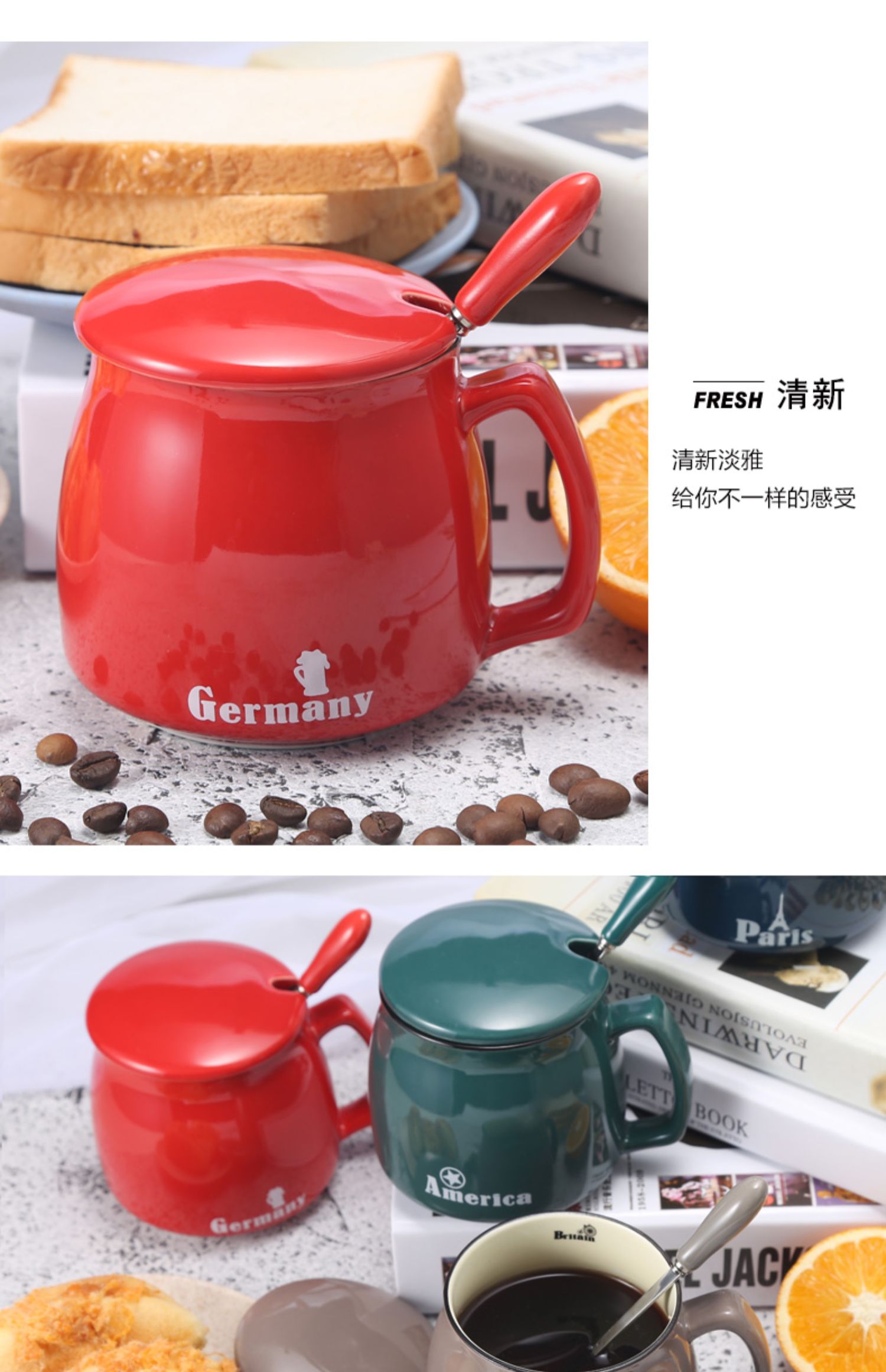 Cốc sữa cốc sáng tạo logo tùy chỉnh bữa ăn sáng gốm với nắp muỗng cà phê lớn cốc đôi đơn giản - Tách bình tập uống nước cho bé