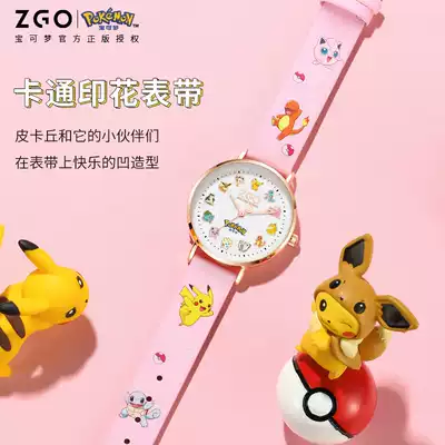 宝可梦手表儿童防水可爱宠物小精灵只看时间初高中学生女孩石英表