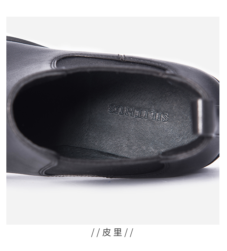 Bottes mi-saison femme SILITHUS - Ref 3249602 Image 65