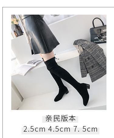 Bottes mi-saison femme SILITHUS - Ref 3249743 Image 36