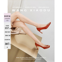 (Wang Xiaodu) Comme vous le souhaitez ●Chaussures à talons hauts en cuir verni à bout carré pour femmes nouvelles chaussures à talons aiguilles en cuir pour femmes