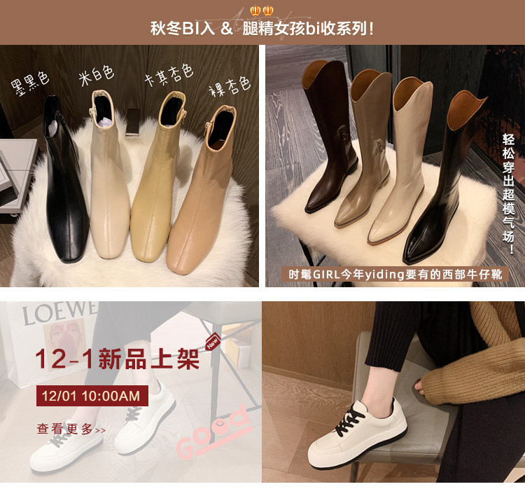 Пользовательский 20200830