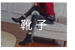 Một phần của vị trí [Wang Xiaodu] Cầu vồng cười vào cây cầu chỉ tip khóa Bao Đầu trở lại với một dép gót chân giữa mỏng nữ 6,5 sandal nữ cao gót