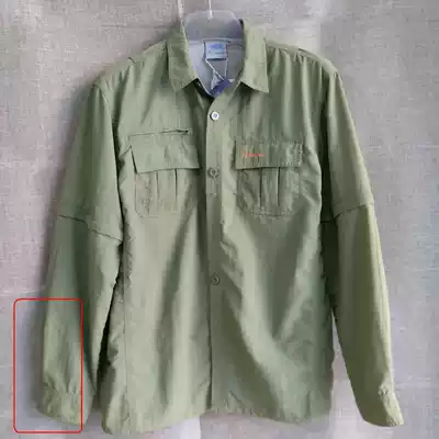 Outdoor men's and women's summer quick-drying detachable short-sleeved shirt, long-sleeved defective products, low price, no return