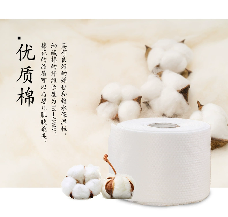 [4] gói phát sóng một lần salon khăn mặt bông của Mỹ làm sạch khăn phần dày bông mềm khăn khăn khăn đẹp - Khăn tắm / áo choàng tắm