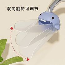 Childrens faucet extender baby hand washing cartoon silicone extension extension universal cute splash-proof