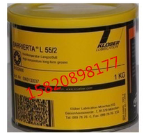 KLUBER UNISILKON L 50 2 high temperature bearing grease KLUBER L50 2 750G