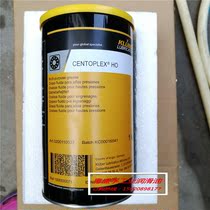 KLUBER HO German KLUBER CENTOPLEX H0 fluid grease 1KG 25KG