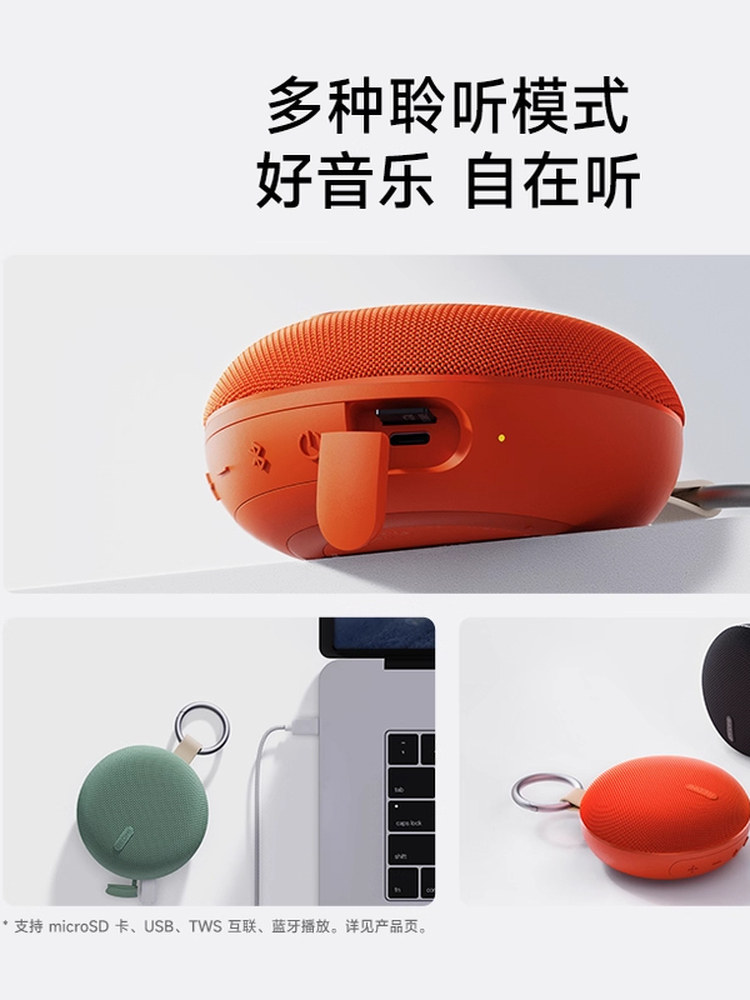 Miui/Xiaomi Oh3R Subwoofer Redmi Bluetooth Speaker 2 Outdoor Portable Audio System Wireless with Card Slot
