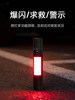 Xiaomi Mijia Multifunctional Flashlight, Strong Light, Emergency Outdoor, Long-Lasting, Ultra-Bright, Long-Range Light, Portable Car Safety Hammer