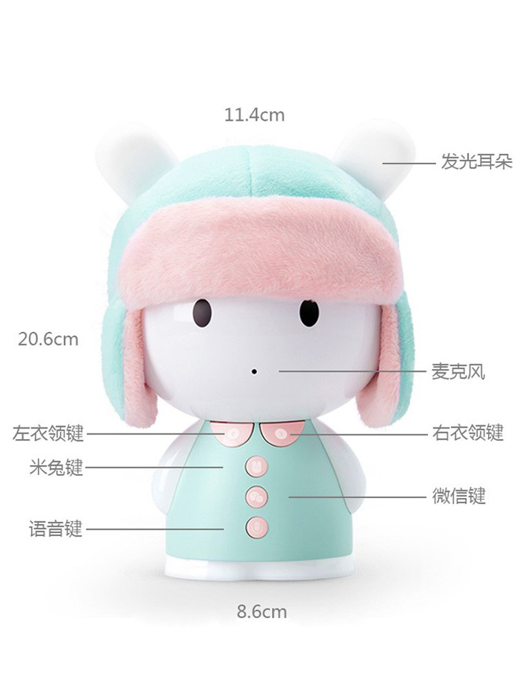 Xiaomi Mi Rabbit Smart Story Machine Early Education Machine Learning Nursery Rhymes English Educational New Year Gift Toy