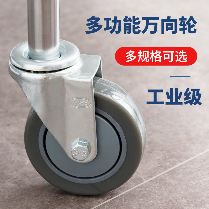 Shelf universal wheel picking truck sorting truck distribution truck trolley trolley reel rack anti-static wheel