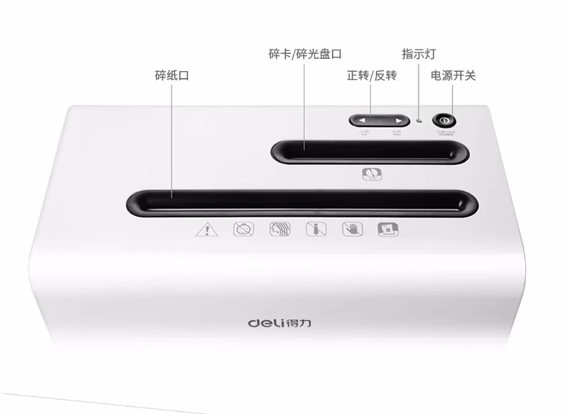 Máy hủy tài liệu hiệu quả 9911 thương mại điện cao tự động nhỏ cầm tay máy tính để bàn văn phòng giấy vụn - Máy hủy tài liệu 	máy hủy tài liệu silicon ps-812c	