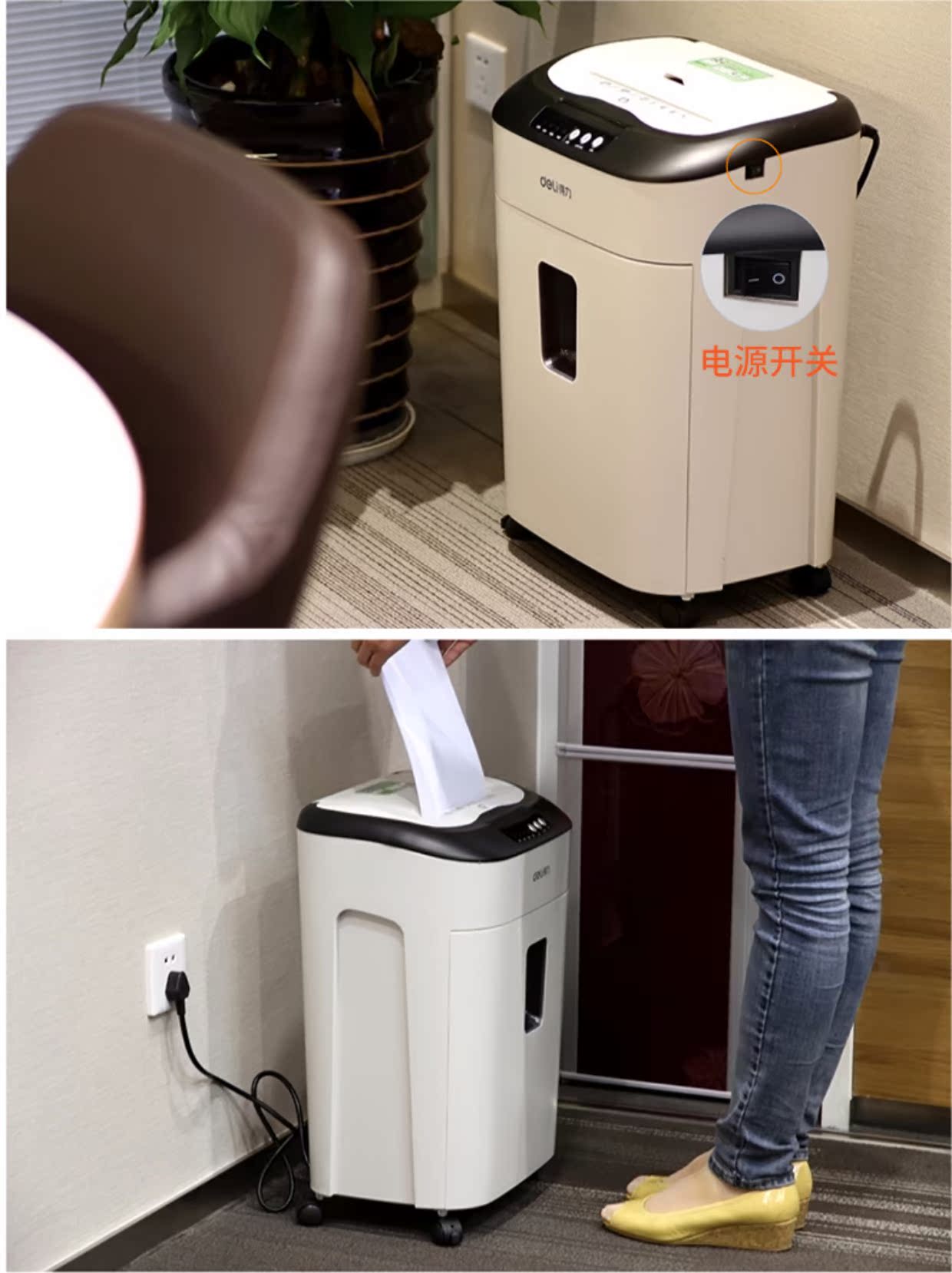 Máy hủy tài liệu mạnh mẽ thương mại văn phòng năng lượng cao máy tính để bàn di động điện im lặng hạt thải giấy tập tin máy hủy tài liệu - Máy hủy tài liệu máy hủy giấy mini giá rẻ