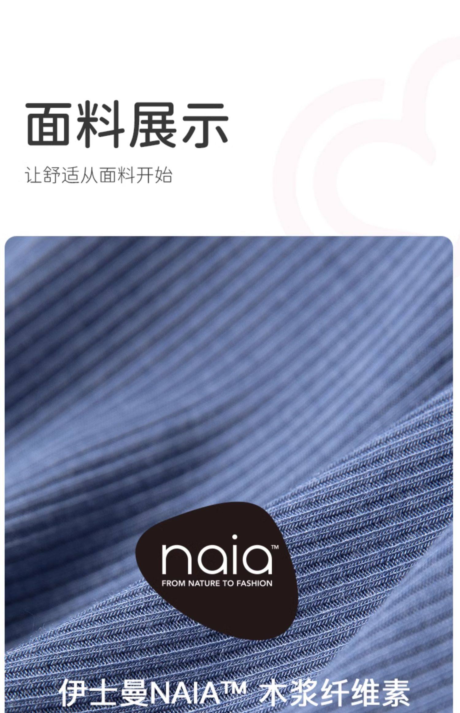 顶瓜瓜 阿里·犀有 联合研发面料 伊士曼NAIA™莫代尔 可外穿 女式阔腿长裤 2条装 49.6包邮（￥79.6-30）