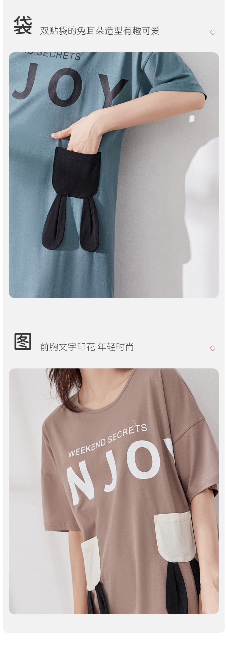顶瓜瓜 男女款 可外穿 纯棉睡衣家居服套装 100%新疆长绒棉 图10