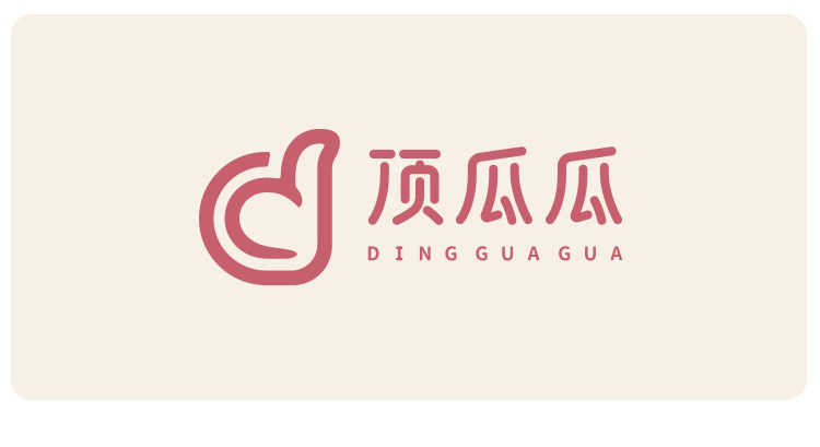 顶瓜瓜 春秋纯棉男女长袖家居服套装 多色 58.9元包邮 值值值-买手聚集的地方