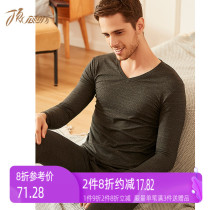 Top Guagua heating thermal underwear autumn and winter mens simple solid color large size dad elastic bottoming autumn coat suit