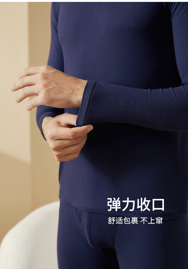 顶瓜瓜 男女 火山岩发热系列 保暖内衣 图10