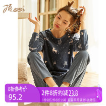 Top Guagua pajamas womens autumn and winter home clothes suit warm fleece Christmas print loose and simple home clothes