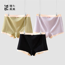 Top melon high-grade mulberry silk cotton crotch safety pants panties 2 in 1 oversized bottom anti-light boxers