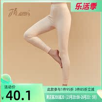 Top Guagua Warm Single Pants Lady Autumn Winter Thin single piece Pure Cotton Autumn Pants 2020 New WARM LINE PANTS SINGLE PIECE