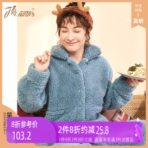 Top Guagua pajamas womens autumn and winter coral velvet suit plus velvet thickened Korean warm home clothes can be worn outside the same style of stars