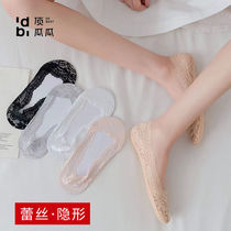 Top melon summer thin lace womens boat socks shallow mouth invisible socks summer cotton bottom socks silicone non-slip lace stockings